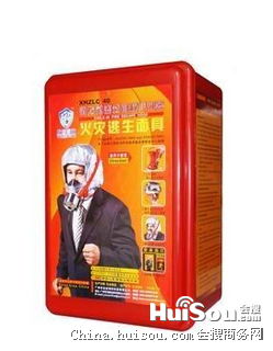 其他消防設備價格 西安逃生面具 西安潤馳消防 免費送貨上門批發價格 西安市