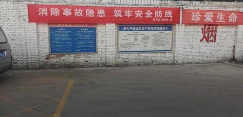 長治多地開展 安全生產月 消防安全活動精彩繼續(xù)