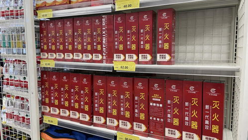 超市購(gòu)物新體驗(yàn) 消防產(chǎn)品進(jìn)超市，安全知識(shí)入人心