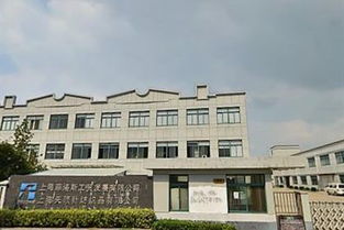 深耕針紡領域，經緯之間織就匠心品質——探訪上海天碩針紡織品公司